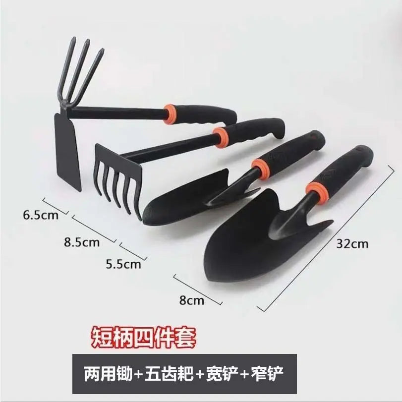 Garden Spatula Plant Flowers Plant Vegetables Household Tools Spatula Turn Soil Outdoors Hoe Succulent Flower Spatula Oasis Select A--B--C--D