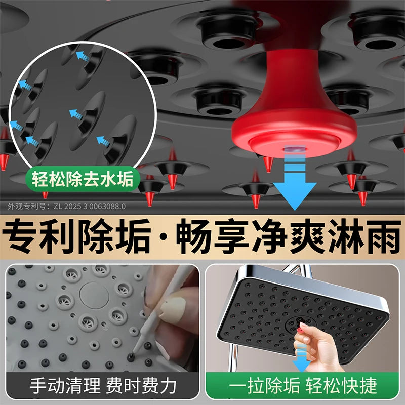 New 30cm Self Cleaning and Anti Clogging High Pressure Overhead Large Flow Booster Rain Shower Head 360° Rotation Water Saving Oasis Select