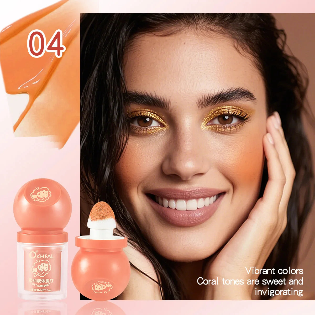 OCHEAL Liquid Blush Stick – Buildable Cream Contour & Glow