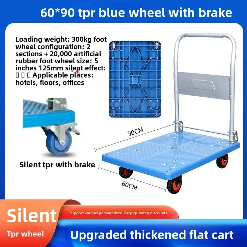 Multi-functional trolley plastic flat truck cargo trolley foldable supermarket pull flat truck Durable Oasis Select 60-90-85-C