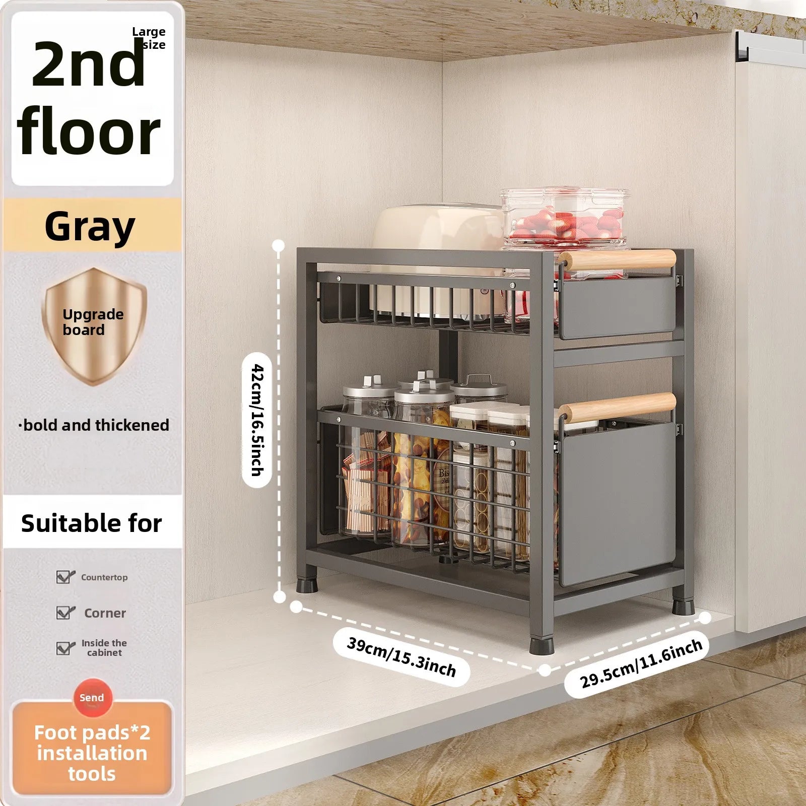 Installation-free kitchen sink rack, countertop cabinet, layered seasoning storage rack, pool under pumping storage rack Oasis Select Double Large-Grey