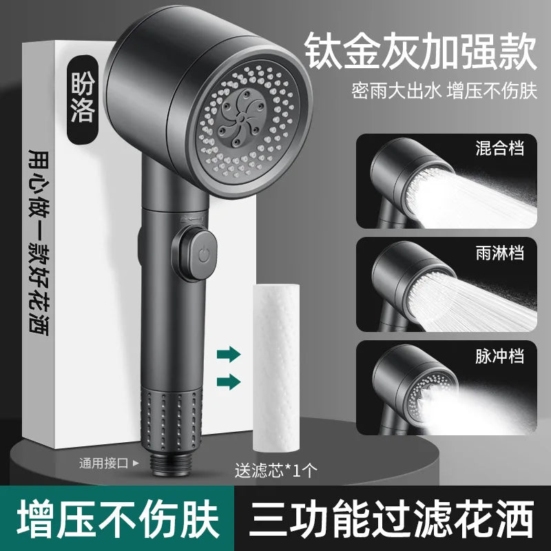 New Maple Leaf Drainage Hole Design High Pressure Shower Head 3 Mode Spray Portable Filter Rainfall Faucet Bathroom Accessories Oasis Select Grey Shower