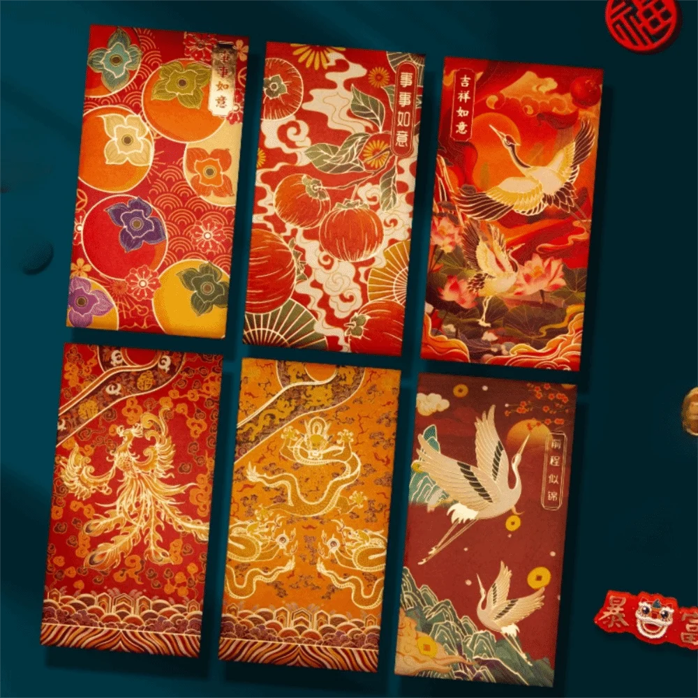 12pcs Chinese New Year Red Envelopes | Hot Stamp HongBao Gift