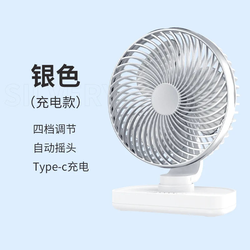 URGGU USB Rechargeable Oscillating Desktop Fan – 7W