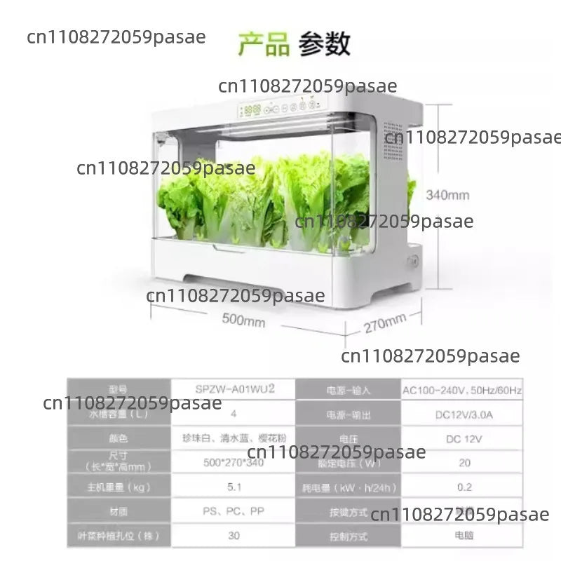 Smart 30-Hole Hydroponic Planter – Indoor Soilless Garden System