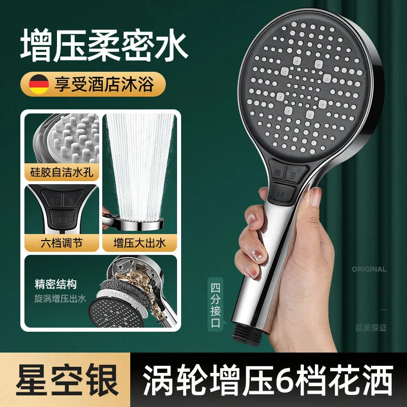 New 13CM Adjustable 6 Speed Button Shower Head Bathroom High Pressure Water Saving Shower Mixer Nozzles Set Bathroom Accessories Oasis Select Sliver Shower