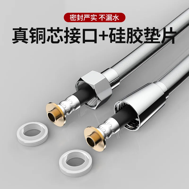 1.5/2M Stainless Steel Encryption Flexible Shower Hose Long Water Hose Extension Plumbing Pipe Pulling Tube Bathroom Accessories Oasis Select