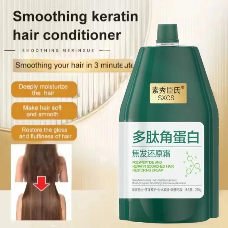 Collagen Keratin Hair Mask 250g – Smooth Frizzy Hair Fast Keratin Hair Mask Oasis Select