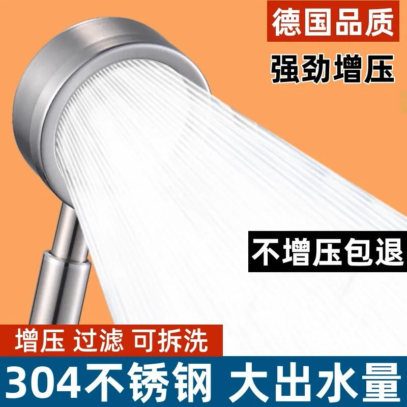 New Gold SUS 304 Stainless Steel Shower Head High Pressure Water Saving Sprayer Nozzle Set Rainfall Faucet Bathroom Accessories Oasis Select Sliver Shower