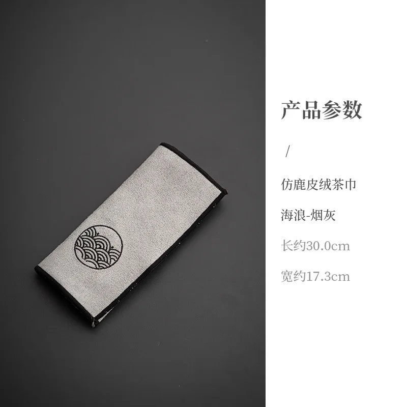 Embroidered Imitation Deer Skin Velvet Double-sided Tea Towel Zen Minimalist Tea Cloth Tea Mat Teapot Care Towel Kung Fu Tea Set Oasis Select Tea Towel wave-soot