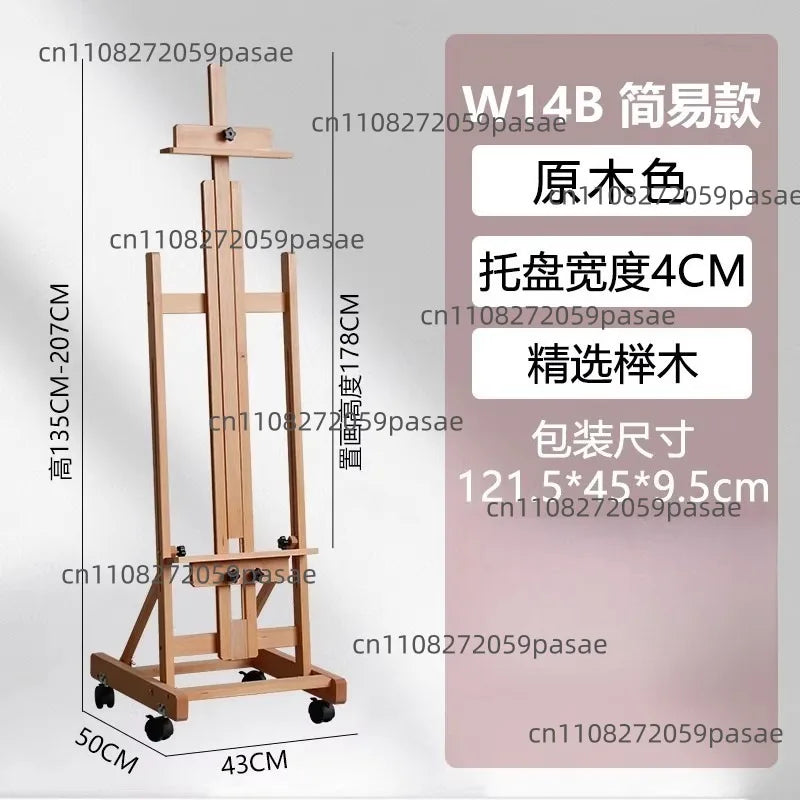 Adjustable Folding Art Easel – Oil Painting & Sketch Stand