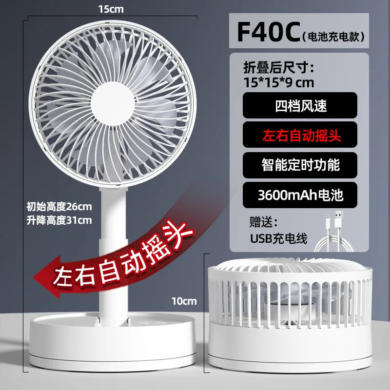 URGGU USB Folding Portable Fan – Telescopic Oscillating Desk Fan