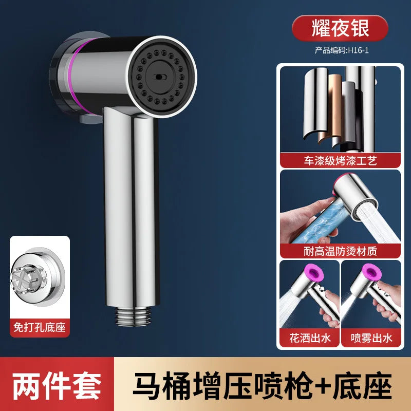 Hygienic shower toilet bidet sprayer shower head double outlet angle valve wall-mounted double outlet bidet toilet accessories Oasis Select Sliver Shower