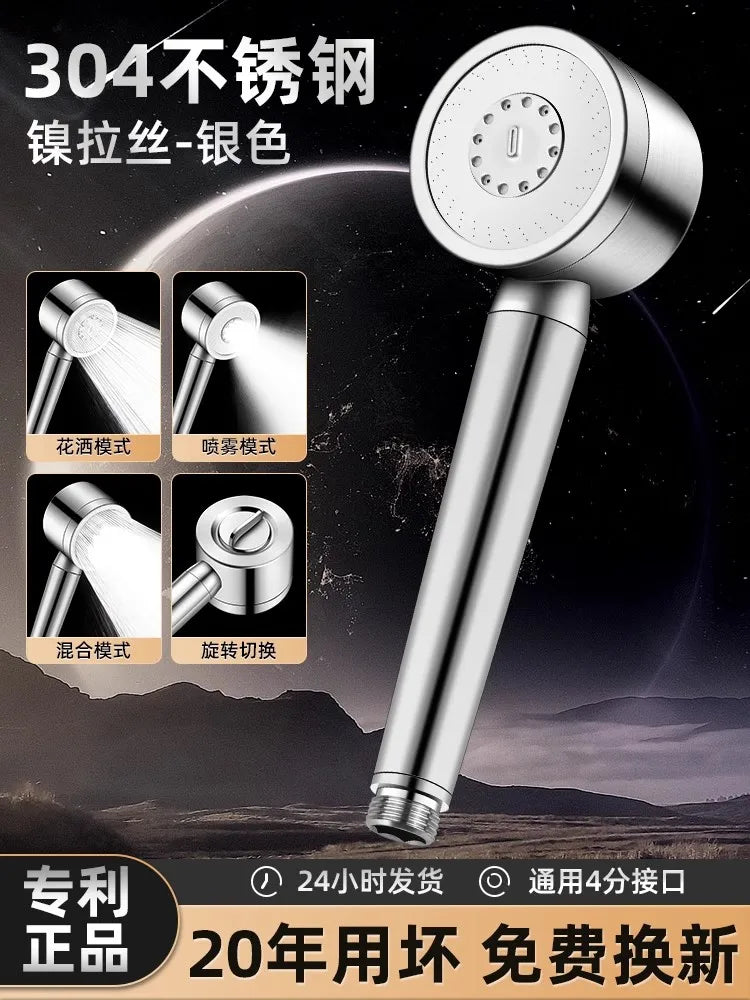 New 304 Stainless Steel High Pressure Shower Head 3 Modes Large Flow Sprayer Anti-Fall Shower Faucet Bathroom Accessories Oasis Select Shower Head