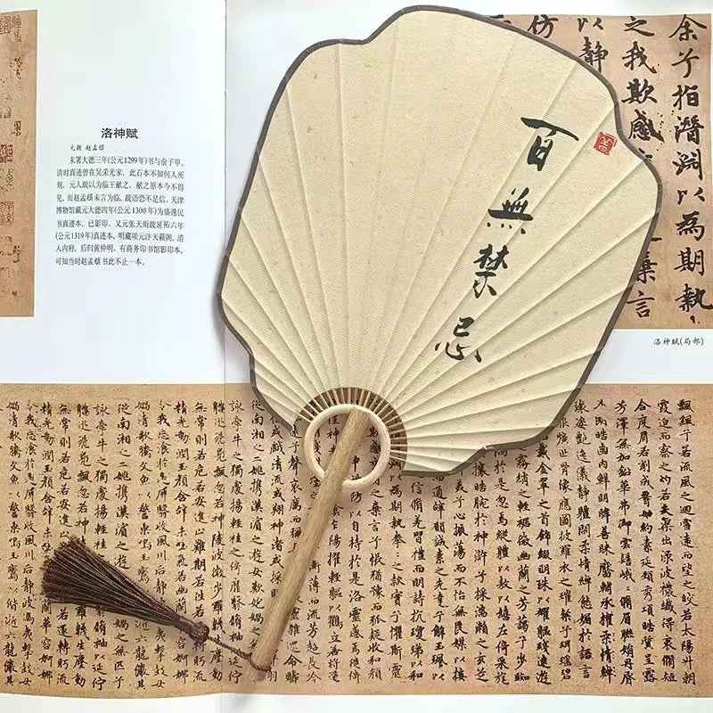 Hand-made group fan ancient Zen style Hanfu palace fan handwriting calligraphy painting Japanese style diy fan Oasis Select 11 19cm x 34cm
