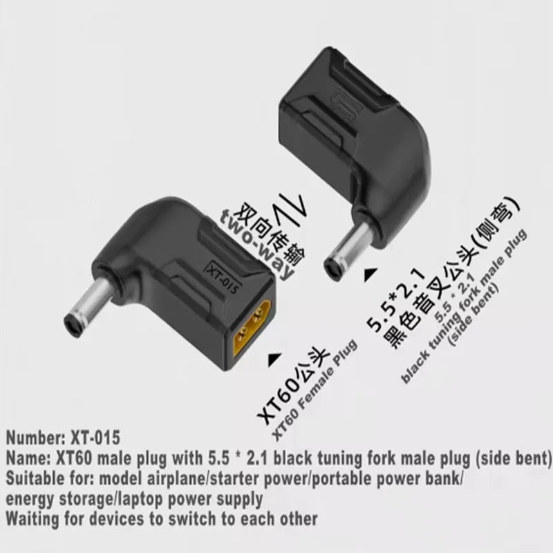 XT60 Male Female to Plug DC power Adapte DC 5.5*2.1 7.9*0.9 7.4*0.6 5.5*2.5mm to XT60 Male Female charger converter Plug Adapter Oasis Select XT 15