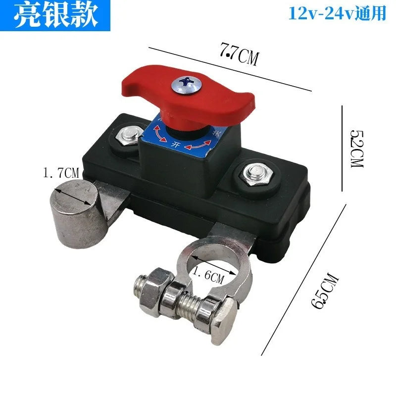 12V 24V Dual Voltage Battery Master Cut Off Switch Zinc Alloy Structure Negative Pole Disconnect Tool Free Knob PCB Design Oasis Select
