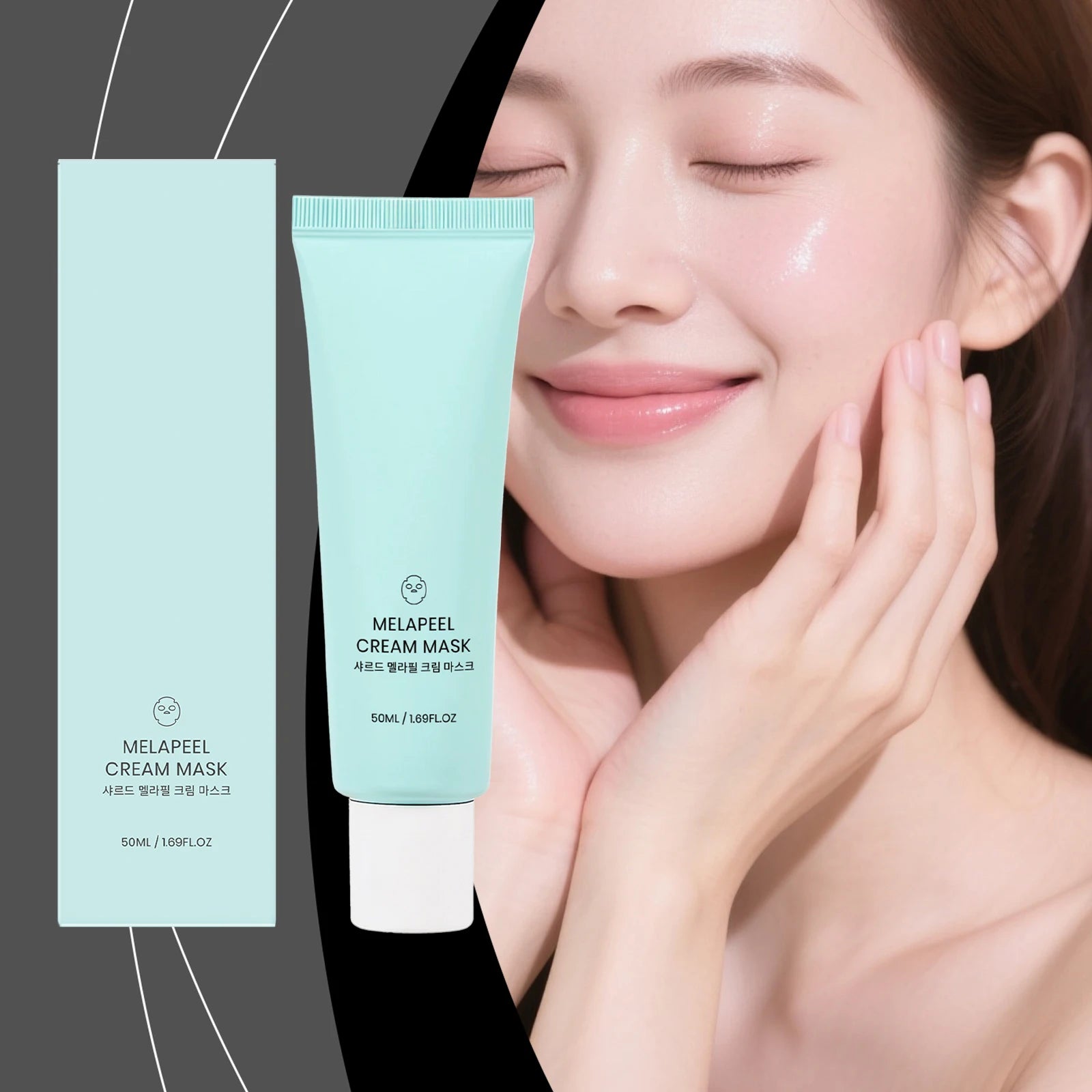 Brightening Peel-Off Mask – Deep Cleanse & Radiant Glow 50ml