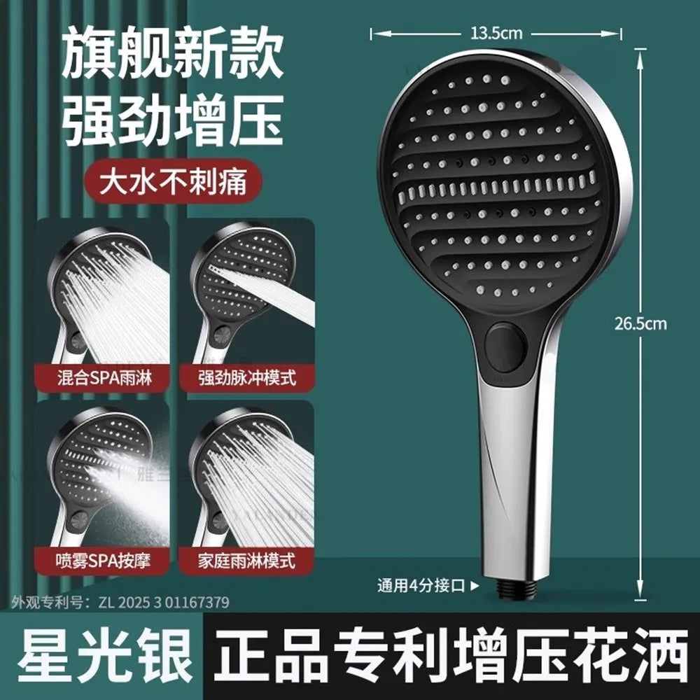 New High Pressure 13.5cm Shower Head Black 4 Modes Water Saving Spray Nozzle Massage Rainfall Shower Set Bathroom Accessories Oasis Select Sliver Shower