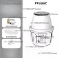 Grinder Garlic Machine Kitchen Multi-functional Cooking Wireless Electric Pull Peeling Small Meat Grinder Oasis Select White FP209C