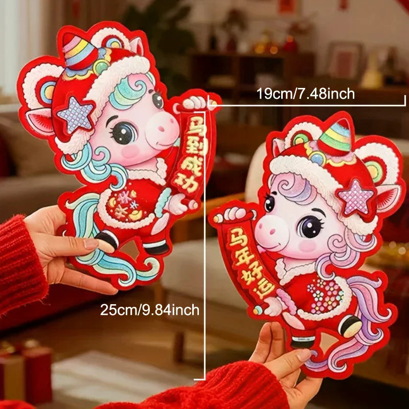 3D Year of the Horse Paper Cutout | Chinese New Year 2026 Decor