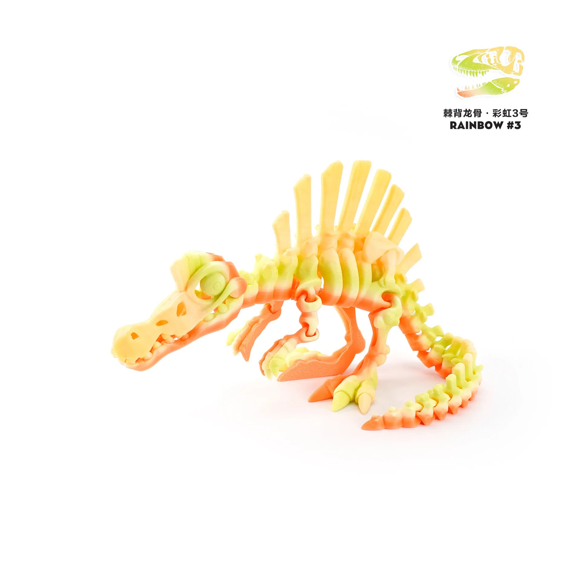 3D Printed Dinosaur Movable Echinosaurus Figurine Dragons Bone Model Desktop Craft Ornament Creative Novelty Gifts for Kids Oasis Select Random Color 8 13.5CM