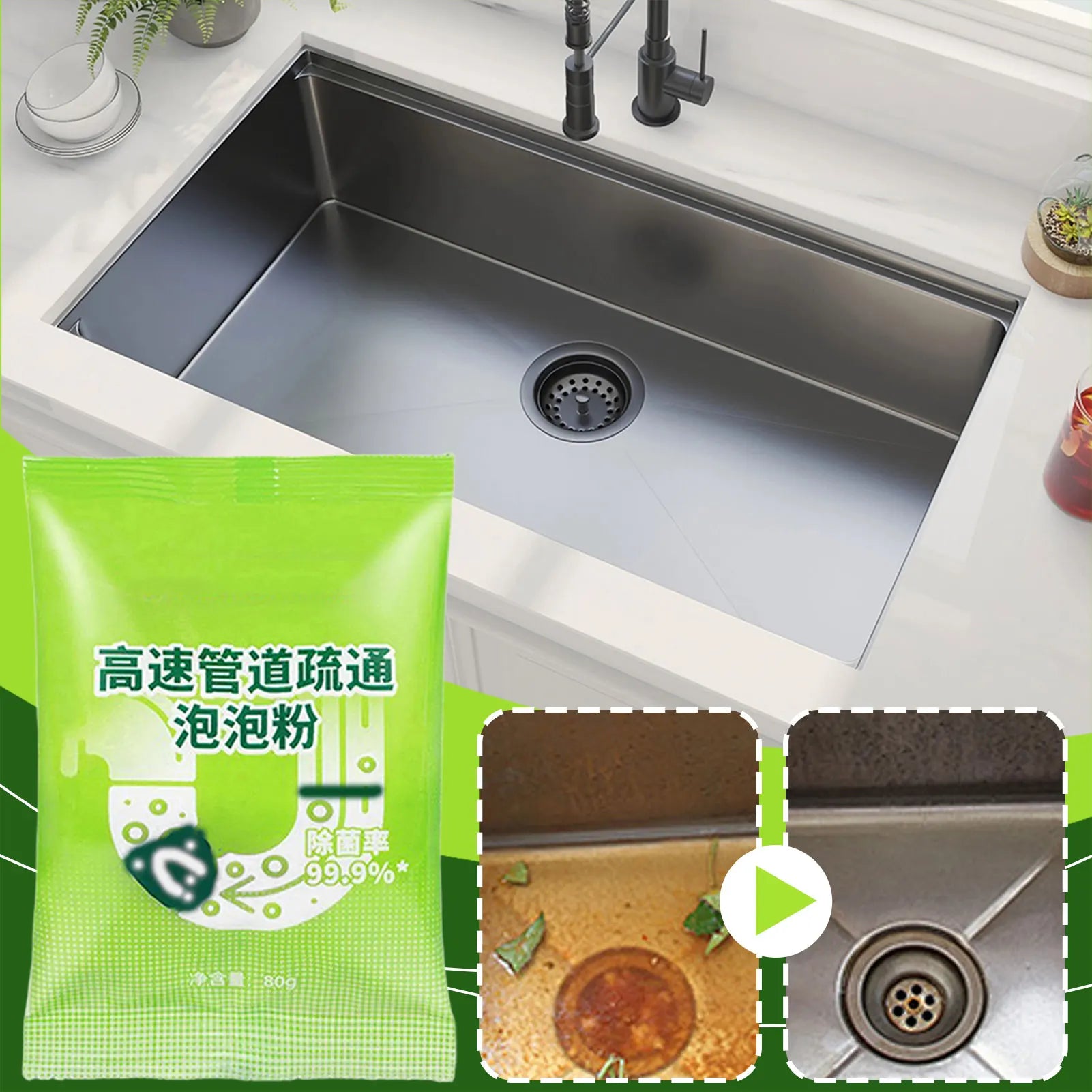 Drain Cleaner Powder – Sink, Toilet & Shower Clog Remover