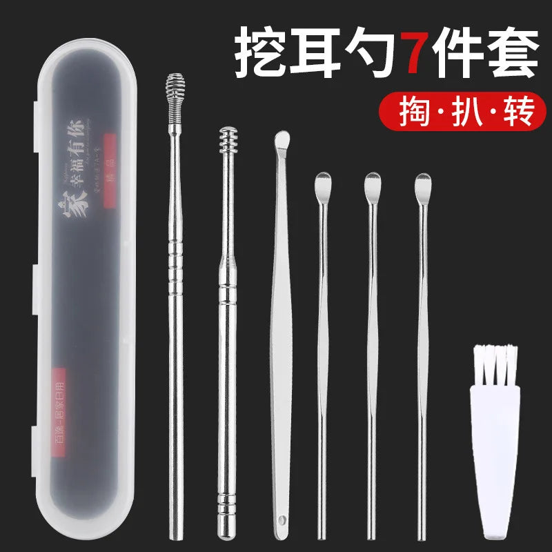 Stainless Steel Ear Wax Removal Tool – Spiral Spring Cleaner Set Ear Wax Removal Tool Oasis Select