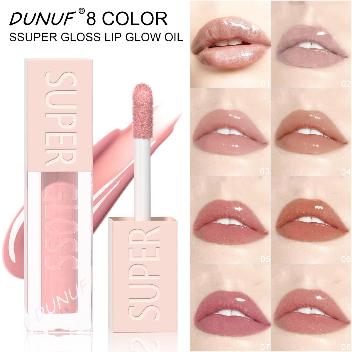 DUNUF 1PCS High-shine Lip Gloss Shimmer Pearlescent Lipstick Easy to Color Waterproof Sweat-proof Non-stick to Cup Non-fading Oasis Select