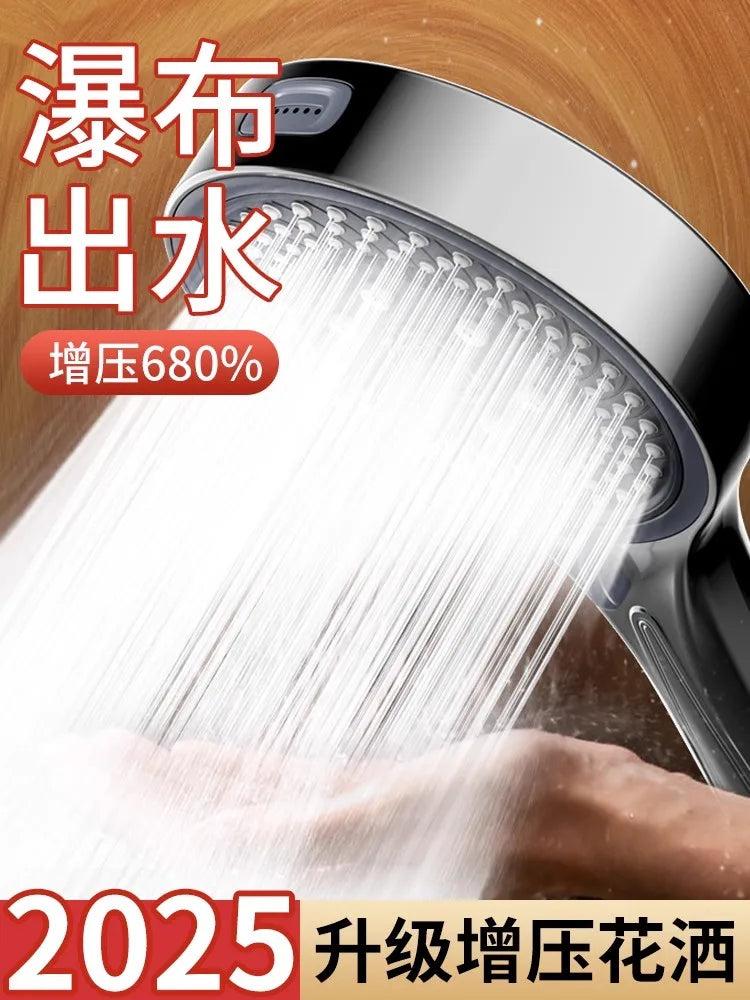 New 13CM Large Panel 7 Modes Adjustable Shower Head High Pressure Massage Shower Filter Element Home Set Bathroom Accessories Oasis Select