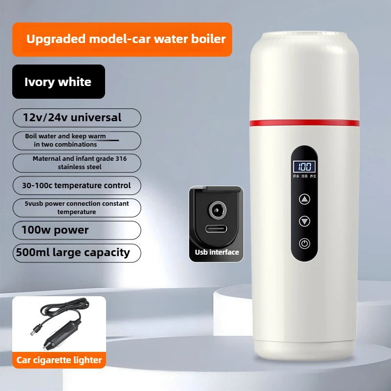 Temperature Display Kettle 500ml Car Heating Cup 12V 24V Electric Three Modes Stainless Steel Travel Heating Thermal Mug Oasis Select WHITE