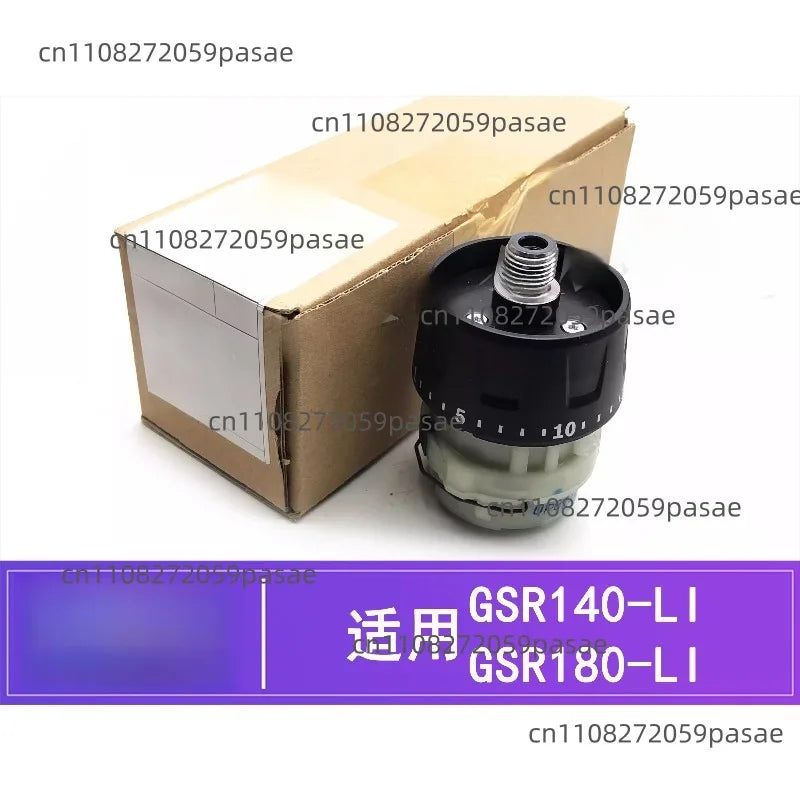 Bosch GSR140-LI & GSR180-LI Replacement Drill Gearbox