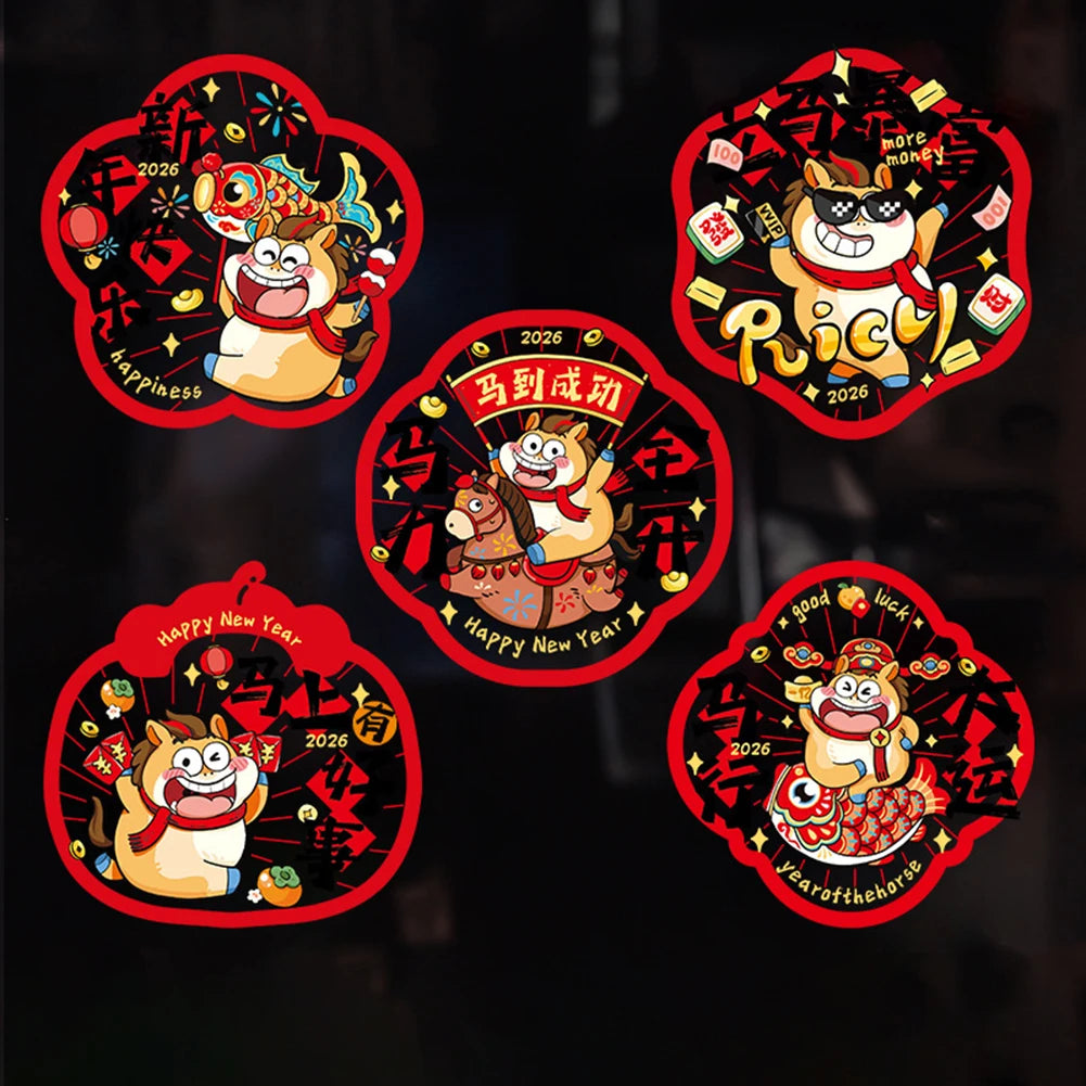 10-Pack Chinese New Year Window Cling Stickers | Spring Festival