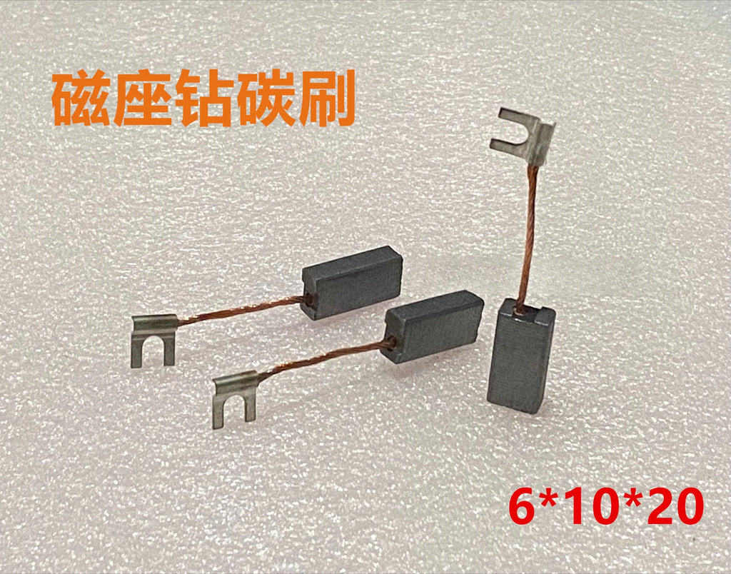 20Pcs DCA Carbon Brush Set – Magnetic Drill J1CFF 5–20mm