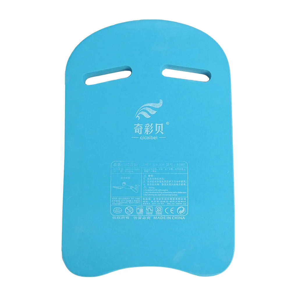 Children Swimming Board Floating Plate Back Lightweight Float Tool Kickboard Adult Swim Beginner Training Safety Accessories Oasis Select Blue