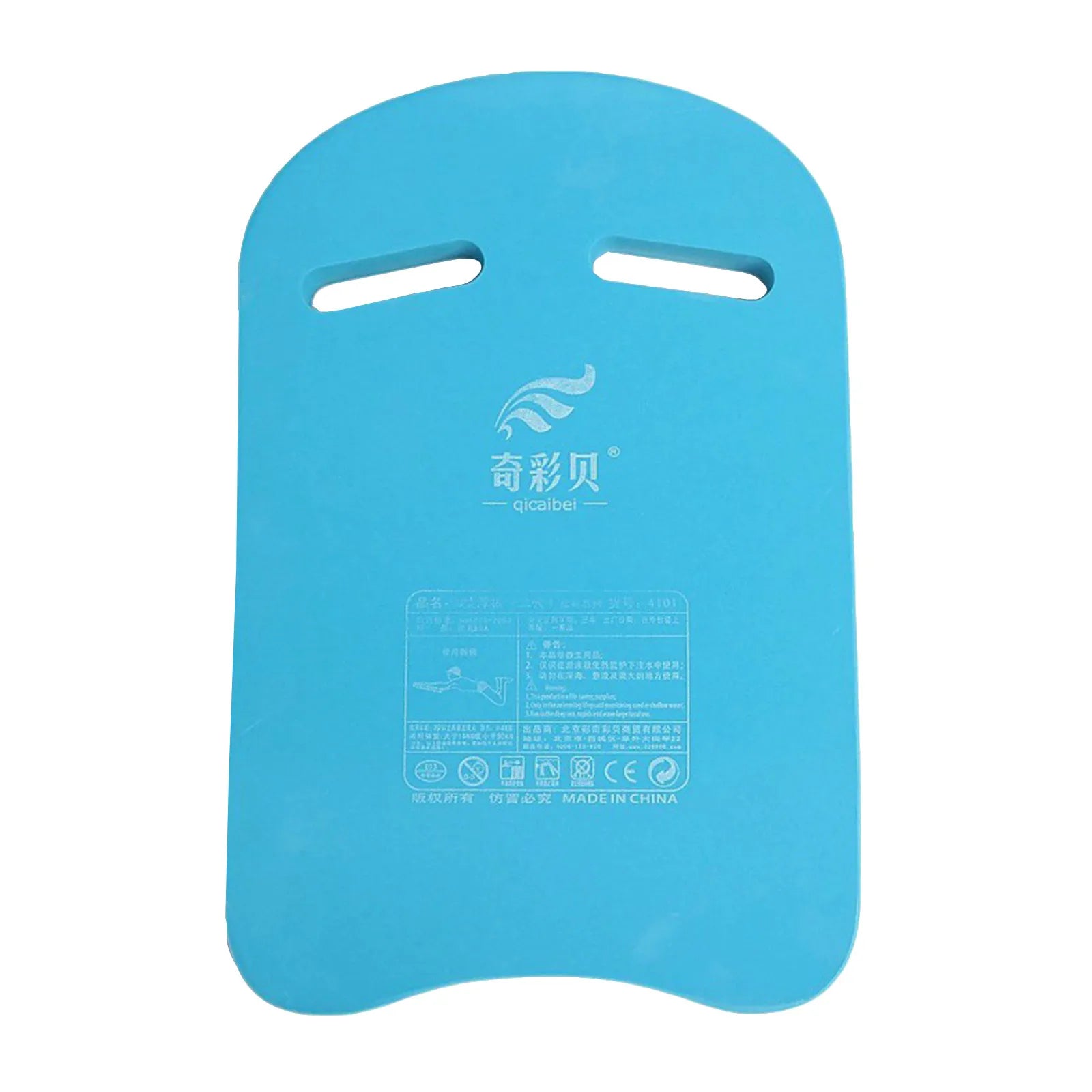 Children Swimming Board Floating Plate Back Lightweight Float Tool Kickboard Adult Swim Beginner Training Safety Accessories Oasis Select Blue