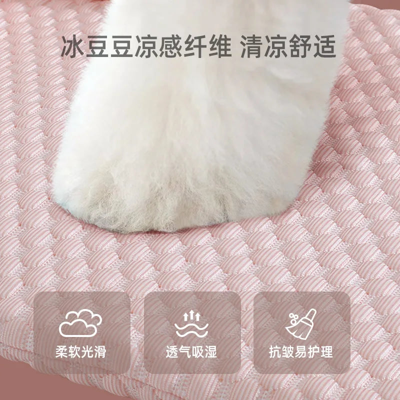 Spring and Summer Dog Cool-feeling Cushions, Sofas, Dog Beds, Cat Beds, Pet Beds, Ice Silk Cat and Small Dog Cushions Oasis Select