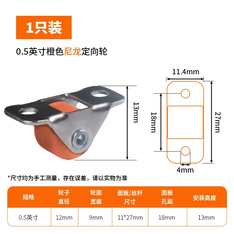 20pcs 0.5 Inch Small Caster Silent Universal Wheel Multipurpose Furniture Caster Workbench Shopping Carts Office Chair Wheels Oasis Select A orange 20pcs