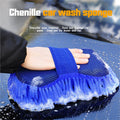 Washing Sponge Brush Soft Chenille Coral Fleece Microfiber Washing Brush Car Body Cleaning Water Absorbtion Brushes Detailing Oasis Select Default Title