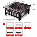 Stove for Making Tea in The Surrounding Stove Full Set BBQ Outdoor Courtyard Square Stove Oasis Select A
