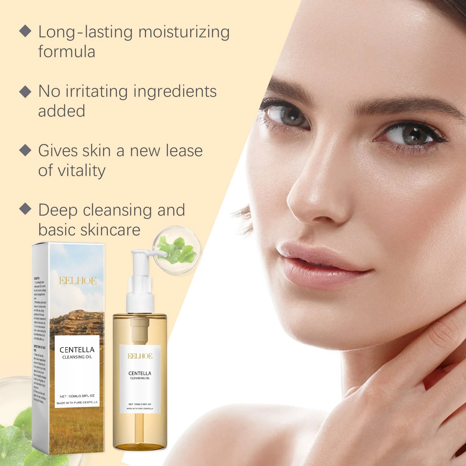 Centella Skin Care Set Centella Serum Face Wash Cleansing Oil Facial Care Set Soothing Refreshing Smooth Glowing Face Essence Oasis Select