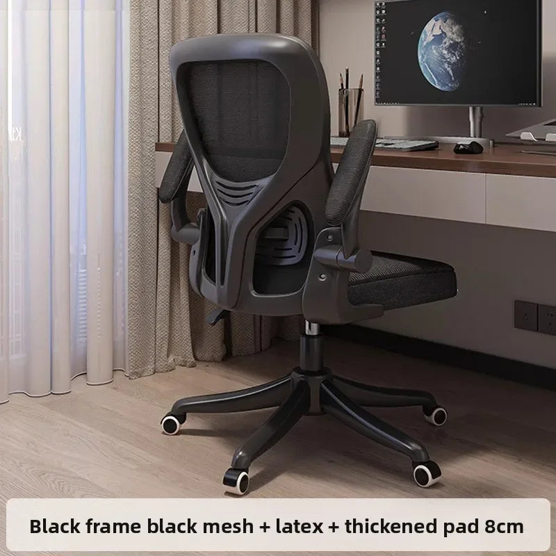 Computer chair Home ergonomic comfort Back chair Student writing chair Game e-sports chair Office chair Oasis Select Red Wine