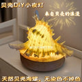 Natural Conch Sea Urchin Shell Mini Night Light Senior Children's Birthday Gift Creative Ornaments Oasis Select Antennae conch