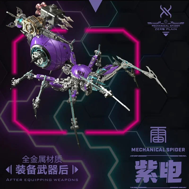 Mechanical Tyrannosaurus Rex Cobra Tiger Scorpion King Praying Mantis