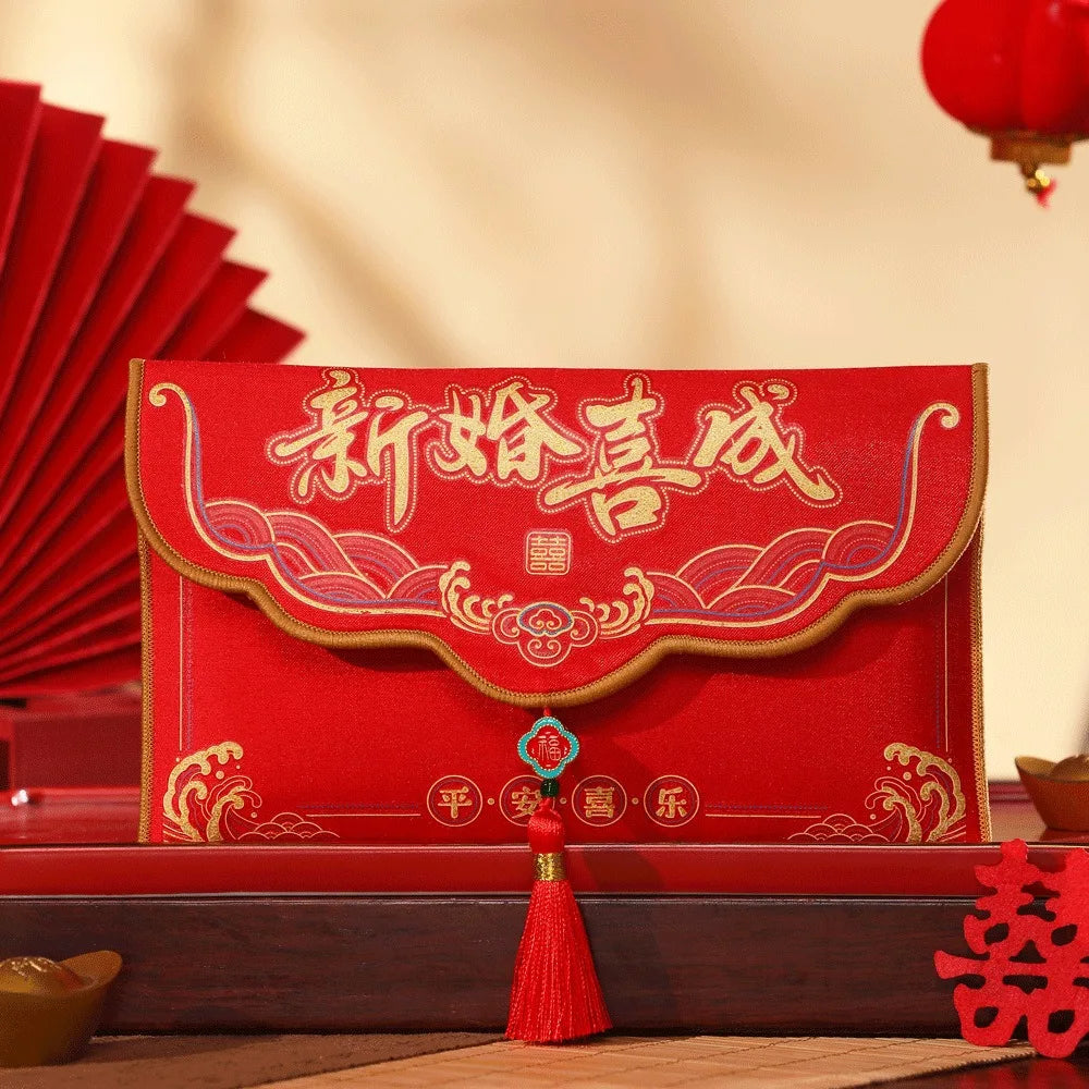 Chinese New Year Brocade Red Envelope with Tassels & Embroidery