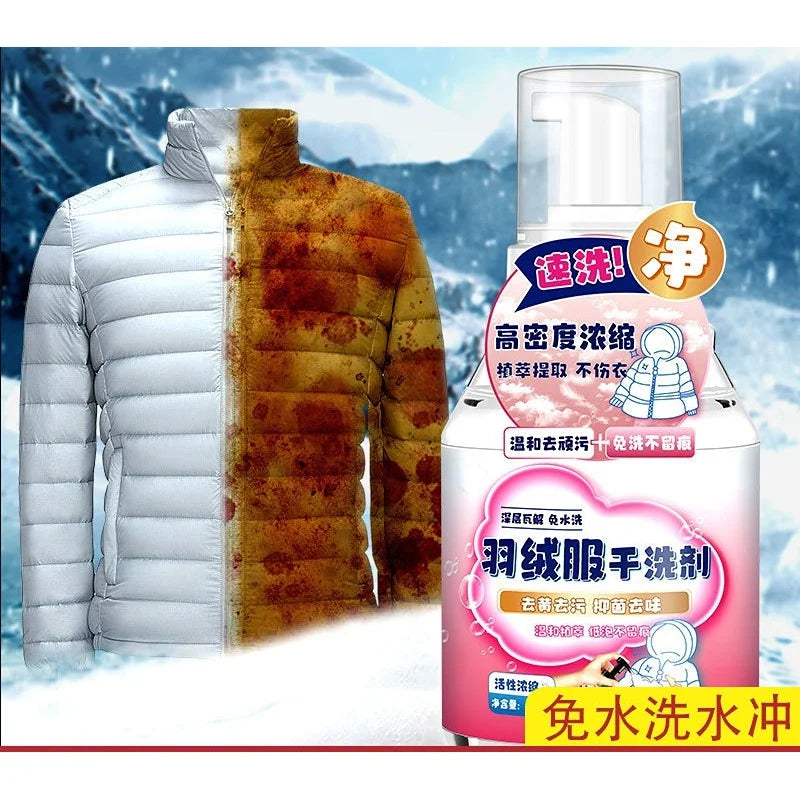 Duvet coat dry cleaning agent, special detergent for nonwater washing, detergent, detergent, white anti-yellow and antioil stain Oasis Select