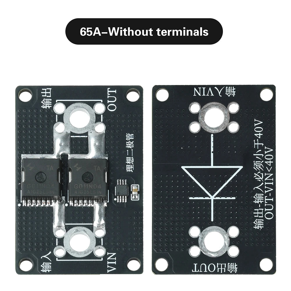40A/65A/100A Unlimited Voltage Ideal Diode Module High Current Anti-Reverse Flow for Solar Charging & Battery Backup Systems Oasis Select 65A No terminals