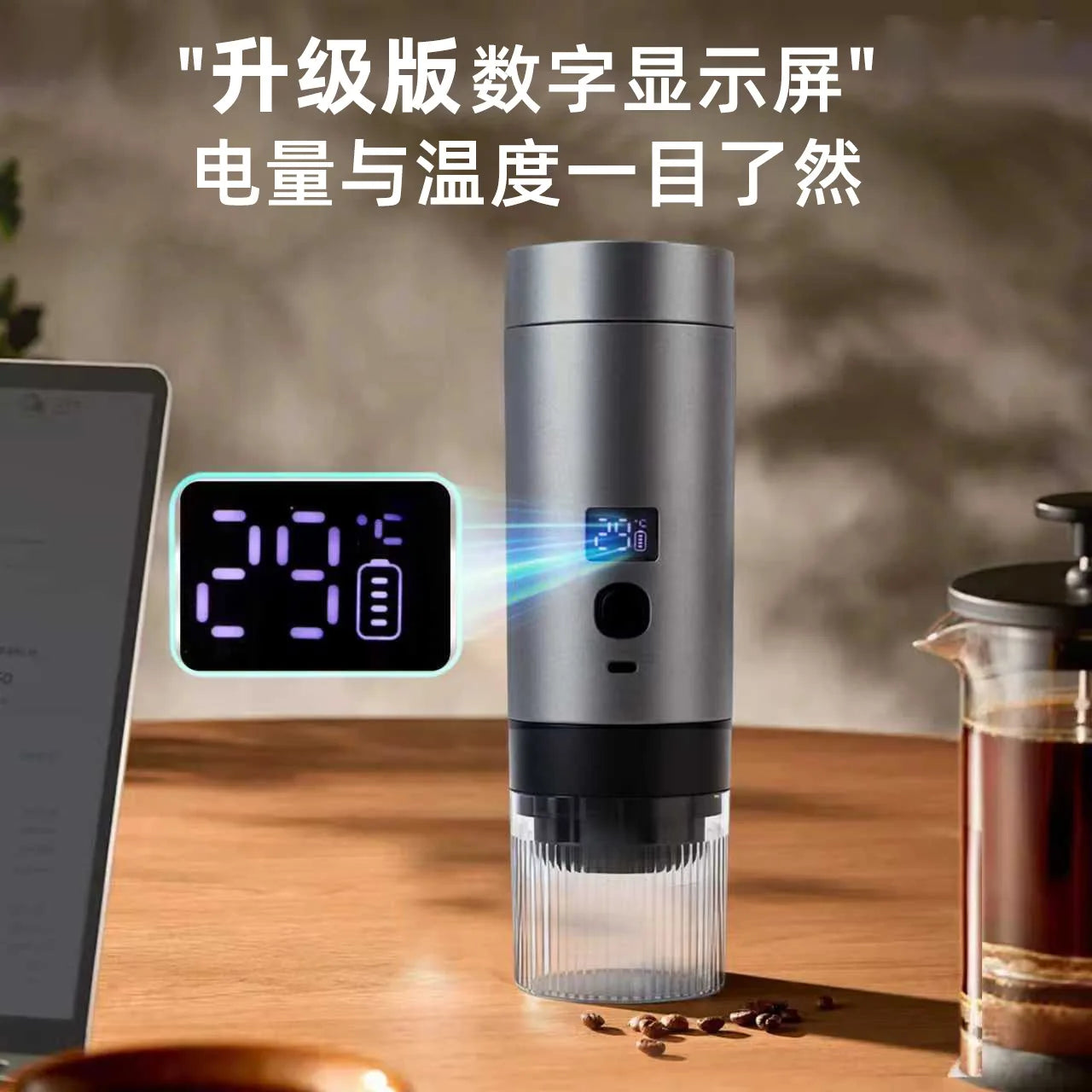 Wireless Portable Capsule Espresso Machine – Fully Automatic