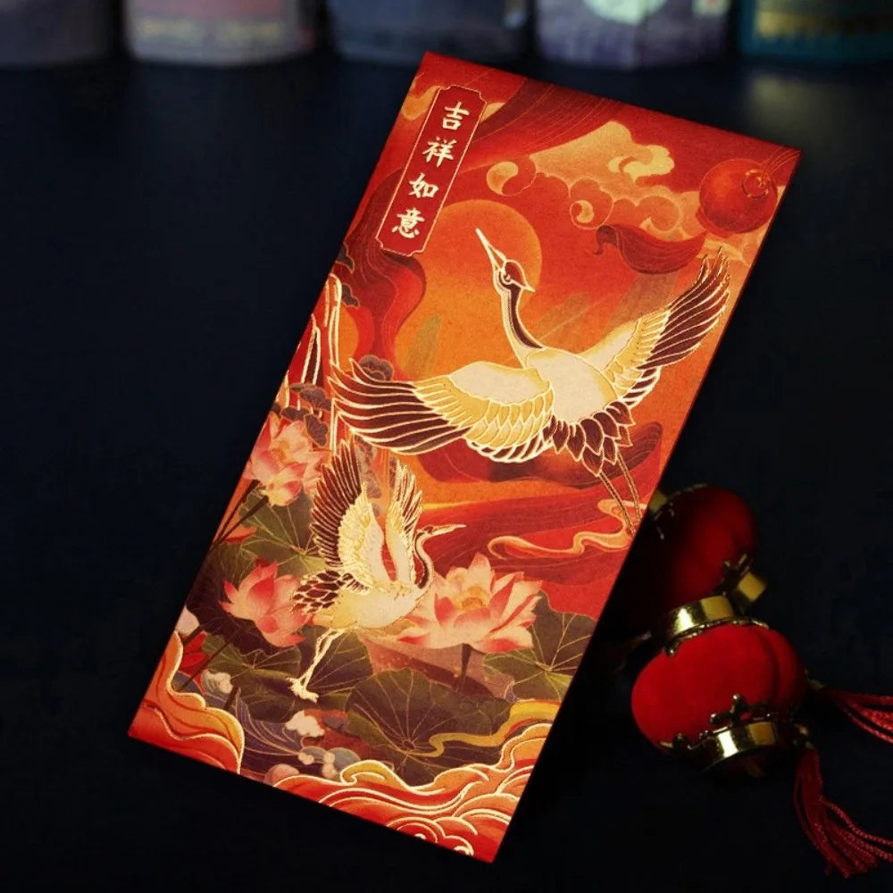 12pcs Chinese New Year Red Envelopes | Hot Stamp HongBao Gift