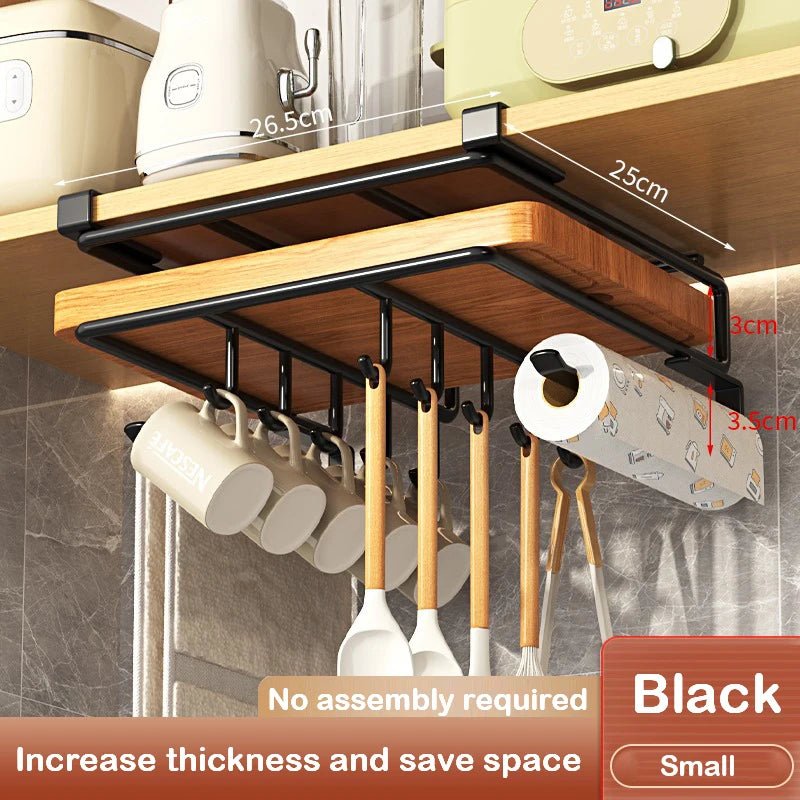 Under Cabinet Basket Shelf & Cutting Board Rack Organizer
